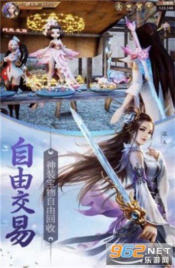 人民币国际化各项指标总体向好,成为全球第四位支付货币,这意味着什么?-最新资讯和社区讨论平台