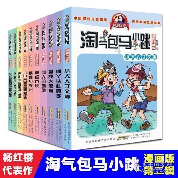 次元喵