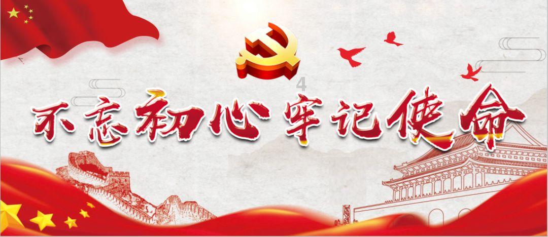 88影视