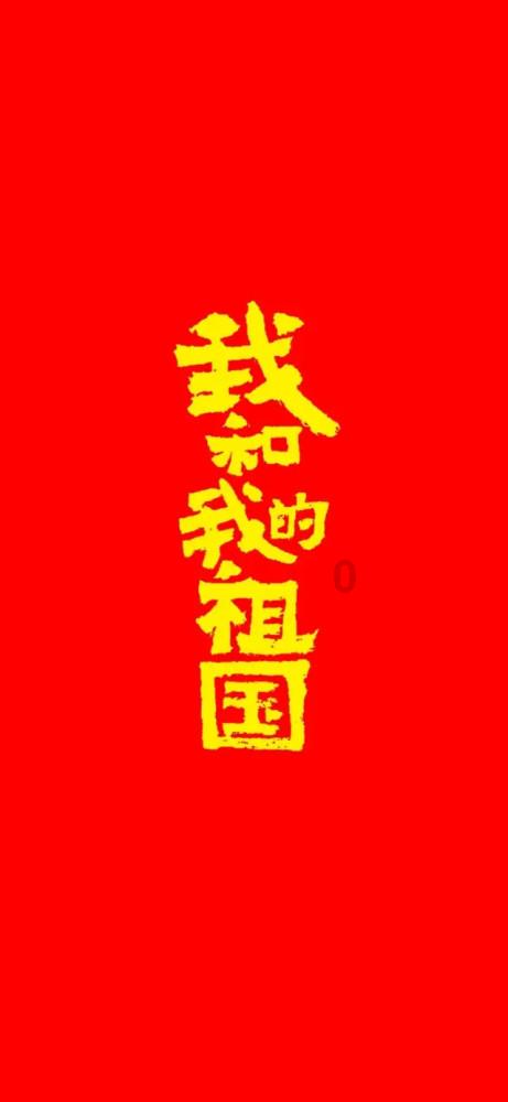 蓝狐视频