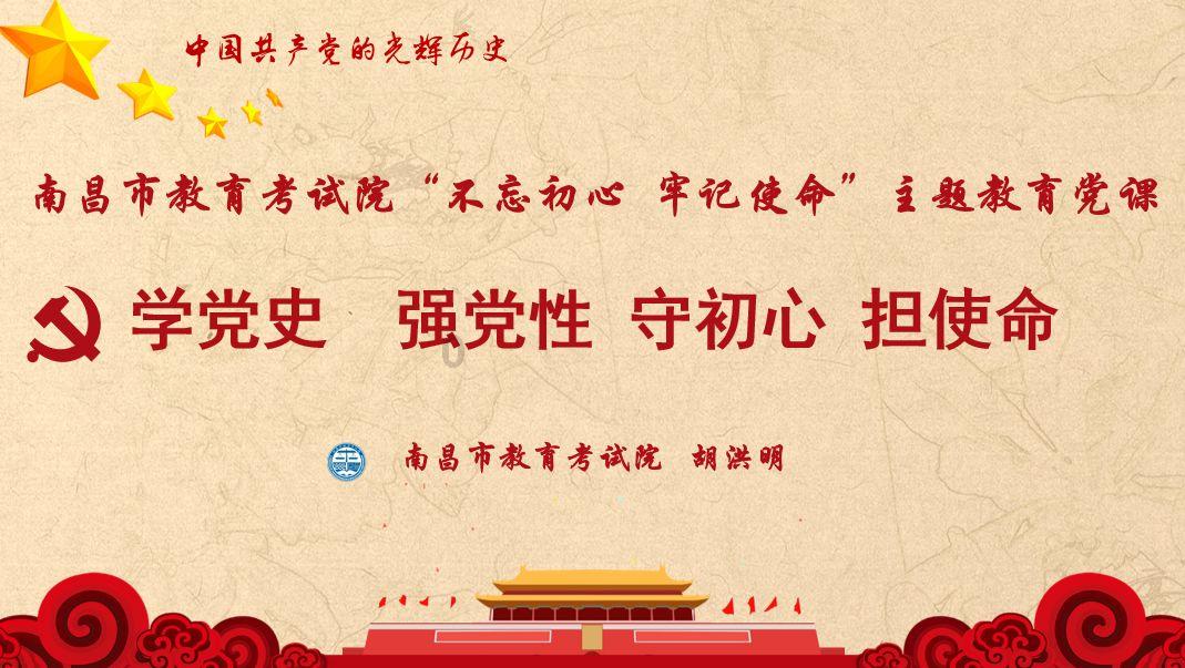 送给毕业幼儿的祝福语有哪些?知识星球 - 探索与分享,与专业人士共同成长