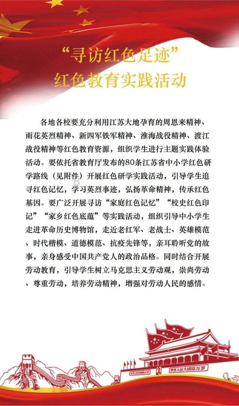 现在办的工行的网银一定要一个月内登陆三次嘛-机智问答网页,智慧答案尽在其中